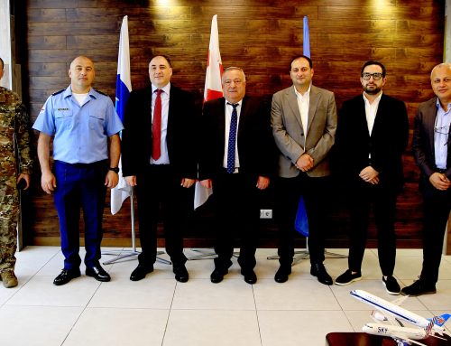 საქართველომ EUROCONTROL-ის საჰაერო სივრცის მართვის მხარდამჭერი სისტემის დანერგვის შესახებ შეთანხმებას მოაწერა ხელი